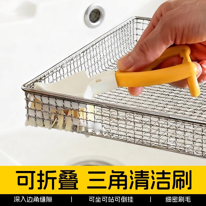 塔夫曼三角刷厨房水槽缝隙刷