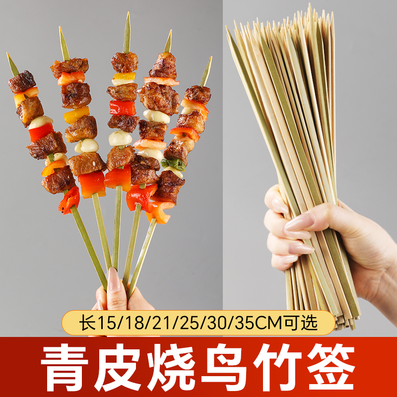 ë̡Լ315cm-100֧װ רƤǩֱ15.8Ԫ2(7.9Ԫ/)