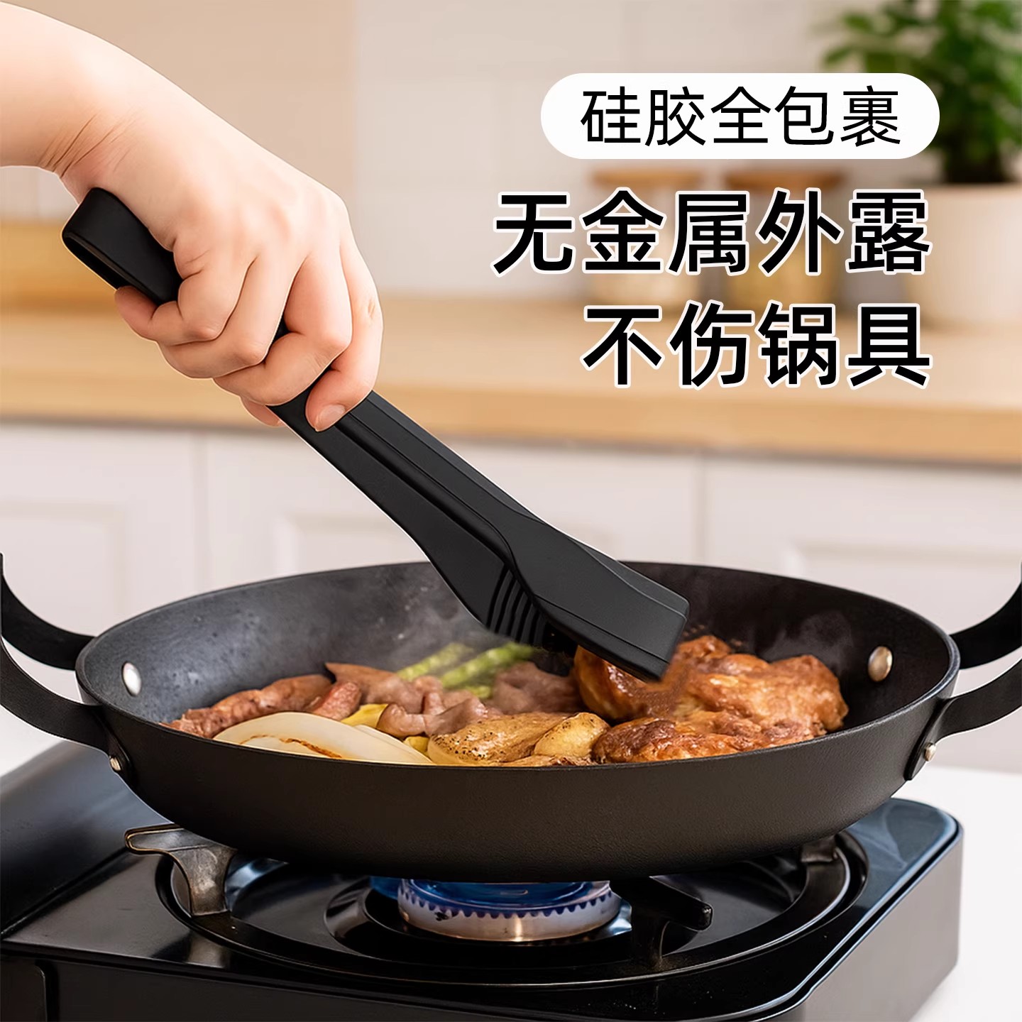厨房煎鱼不粘锅夹子捞面硅胶专用防烫多功能特厚翘头防滑烘焙铲夹