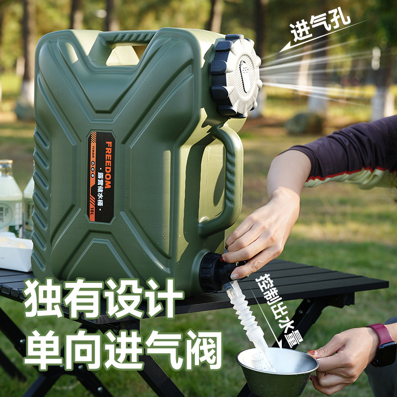 食品级PE储水桶新款军绿色带龙头