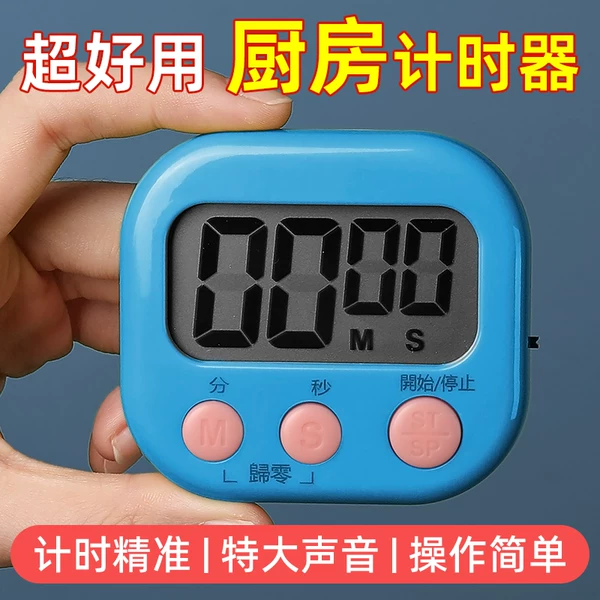 Товары от 塔夫曼旗舰店