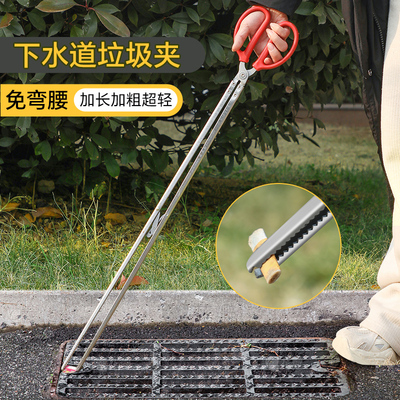 新疆包邮下水道长火钳缝隙异物家用烧火木炭碳夹不锈钢捡垃圾长柄