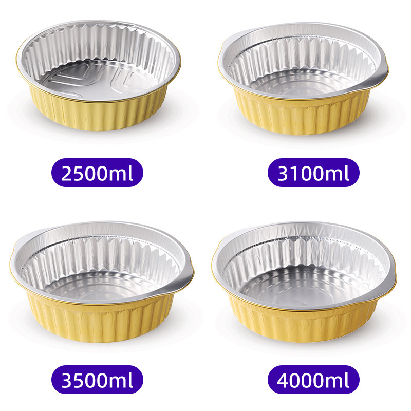 户外锡纸锅露营一次性火锅专用锅具露营野餐卡式炉铝箔锡纸火锅盆