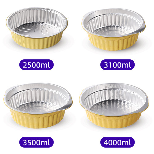 锡纸塔夫曼圆形锡纸一次性