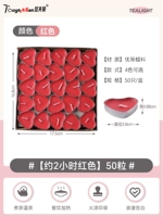 [Около 2 часов] В форме сердечек красные 50 шт.