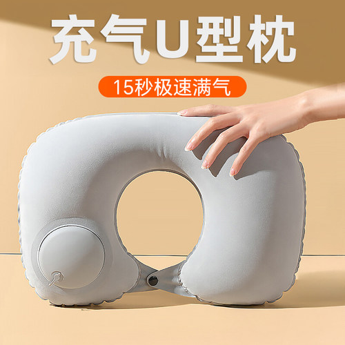 漏气包赔，买一送一送收纳袋