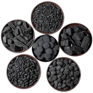 围炉煮茶碳无烟碳室内家用烧茶炭炉果木碳烤炉木炭橄榄核桃烧烤碳