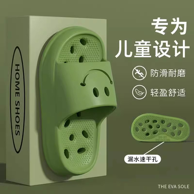 儿童拖鞋男女童2025新款防滑外穿