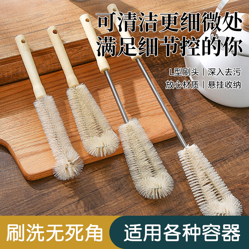 破壁机刷子长柄清洁刷