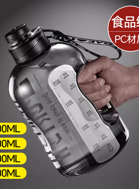 吨吨桶运动健身水杯大容量2000ml男生新款顿顿桶大水壶水瓶太空杯