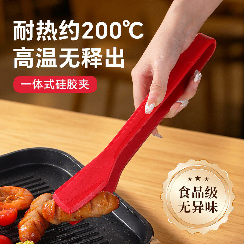 加厚厨房夹子耐高温硅胶夹子防滑图片