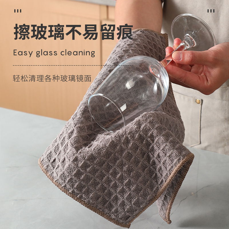 擦车玻璃无水印抹布吧台吸水速干