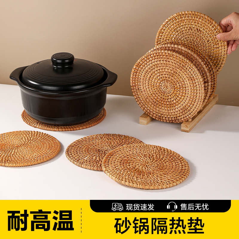 塔夫曼砂锅隔热垫耐高温大号