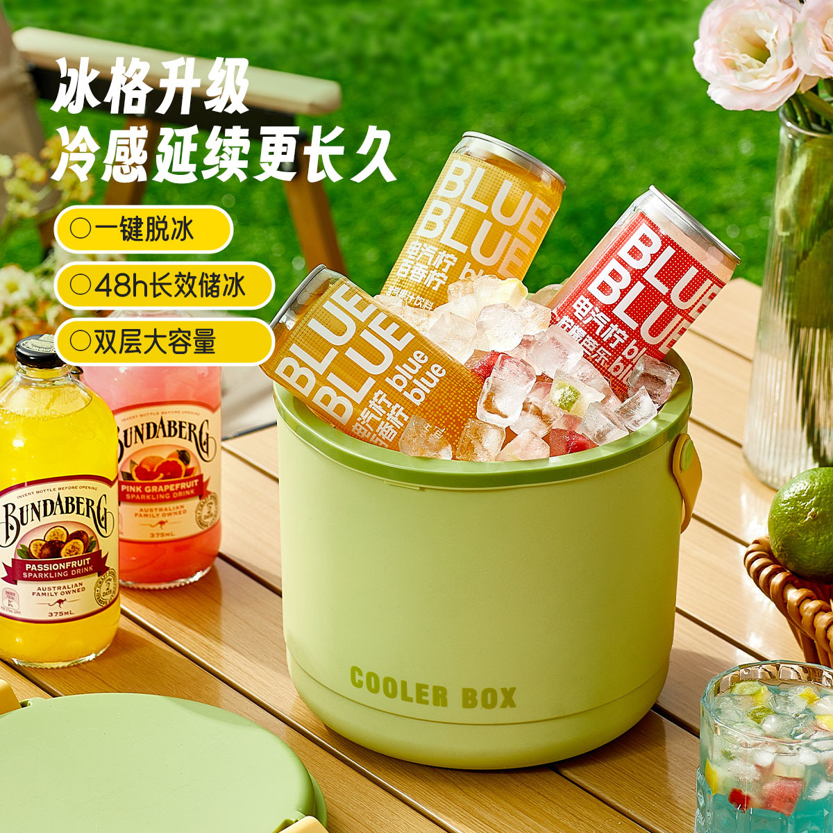 户外冰桶食品级手提冰桶家用保温