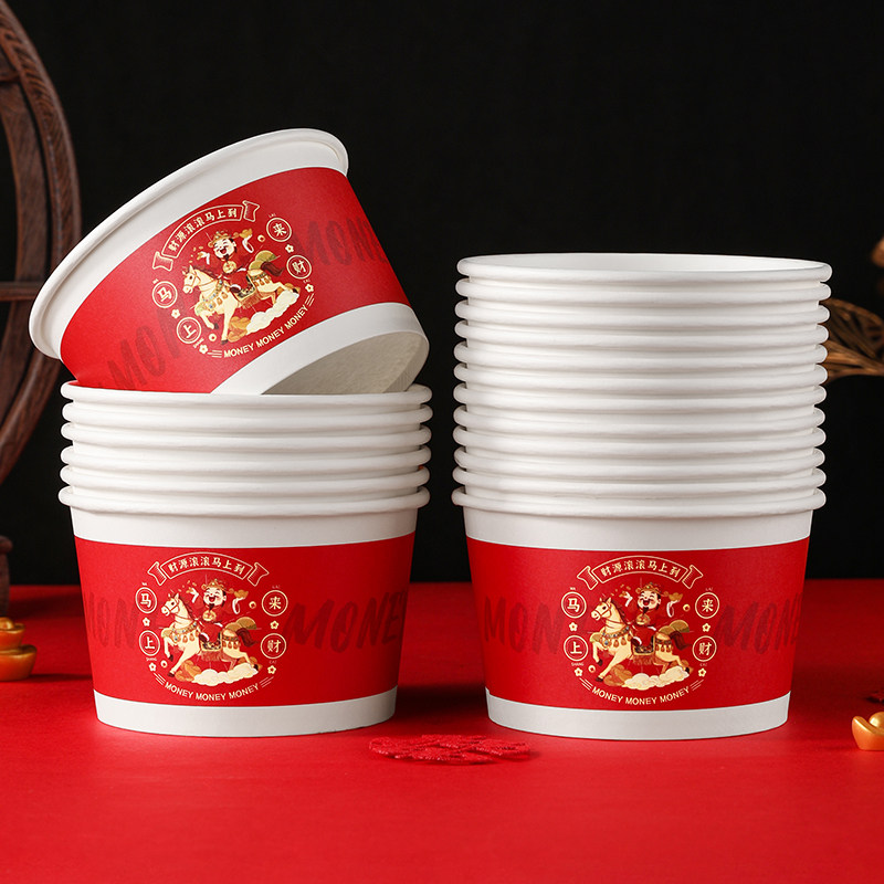 新款纸碗小吃专用臭豆腐甜品碗一次性红色食品级耐高温纸质圆形碗