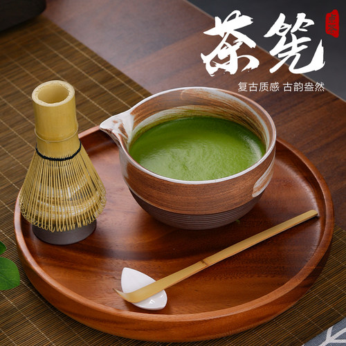 高档茶筅器具套装打抹茶工具刷