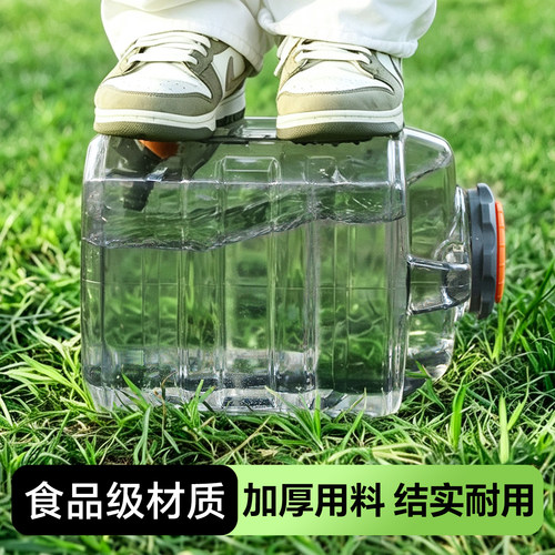 食品级PC加厚带龙头户外露营水桶
