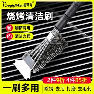 狗笼清洗刷宠物笼子长柄刷子除垢粪板清洗多功能加密卫生清洗工具