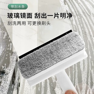 浴室玻璃刷子神器洗手台清洁卫生间淋浴房镜子台面墙面清洁替换布