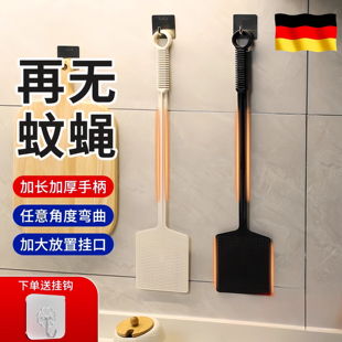 超强力打不烂加长加厚家用打蚊子灭蚊虫拍厨房长柄 苍蝇拍2025新款