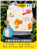 [Обновление утолщенной мультфильм модели] 3 Установленные пакеты для хранения