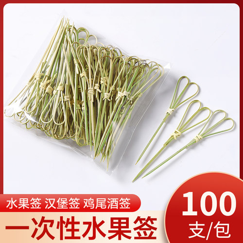 小竹签创意冰糖葫芦签水果叉子