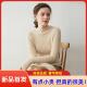 纯色针织打底衫 贴身 女 半高领毛衣 高端货 一线成衣35%羊绒衫