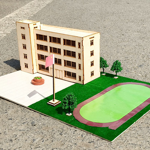 手工制作校园教学楼学校模型材料