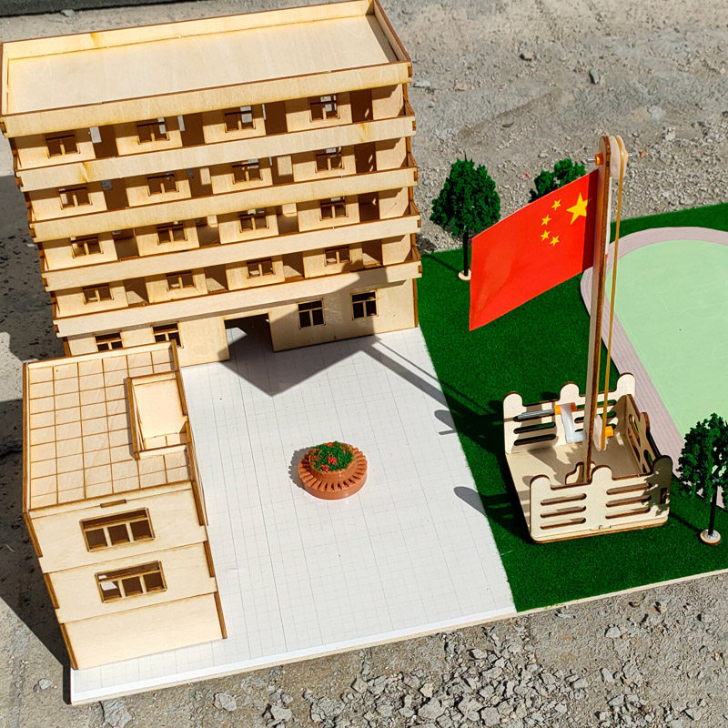 diy手工沙盘建筑模型材料场景道具房屋城市学校办公楼房拼装模型