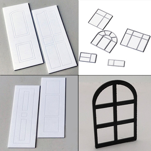 diy手工制作材料沙盘建筑模型室内仿真户型小屋房子窗户门窗木门