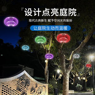 鸟笼光纤灯笼户外防水吊灯装饰氛围灯室外庭院亮化景观灯幻彩台灯
