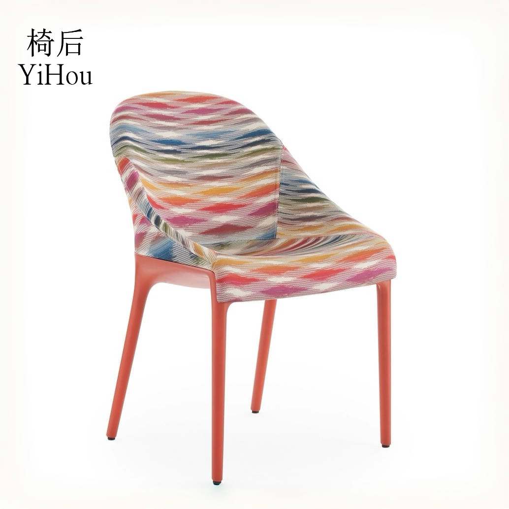 椅后006/Kartell餐椅/意式极简small armchair/现代简约/包豪斯风