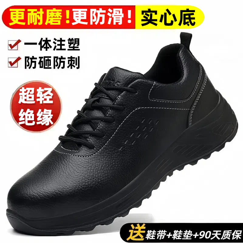 2024新款工厂直供，品质保证