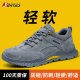 透气耐磨轻便软底焊工绝缘工地 防砸防刺钢板钢包头夏季 劳保鞋 男士