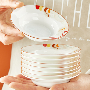 锦泰高端骨瓷味碟子家用饺子火锅蘸料调料碟时尚酒店小凉菜碟餐具