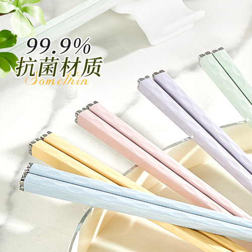 抗菌合金筷子耐高温易清洗促销款