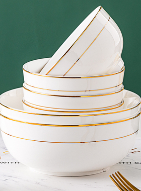 唐山骨瓷欧式金边家用碗单个纯白陶瓷米饭碗粥面汤碗吃饭碗可微波