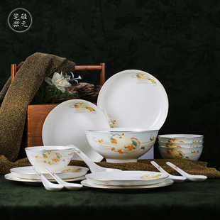 硅元陶瓷 餐具套装 碗盘家用碗碟套装国风中式釉中彩 蟾宫折桂