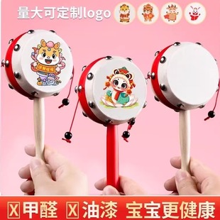 拨浪鼓新生婴儿可啃咬老式羊皮鼓宝宝1岁木质传统手摇铃玩具