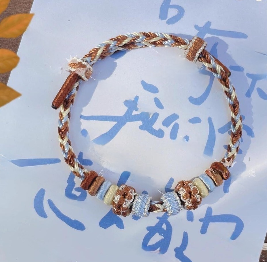 纯手工编织美拉德式浪漫手绳diy可穿线条狗转运珠送闺蜜女友手链