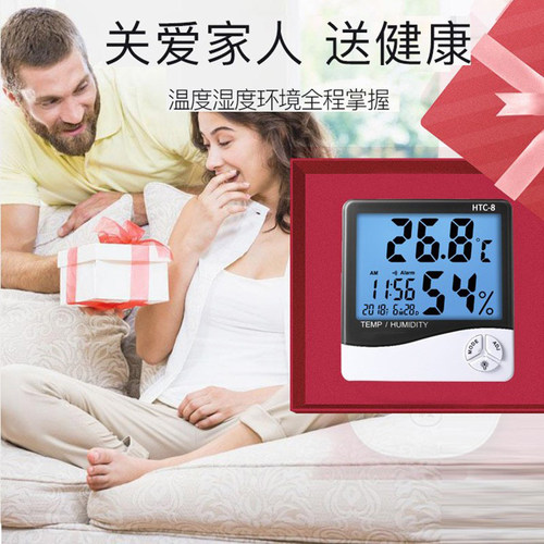 婴儿房闹钟温湿度计一键背光