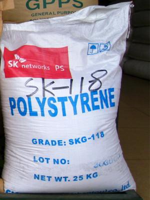 供应HIPS广东星辉(汕头SK)SKH-128G 注塑级高抗冲高光泽PS原料