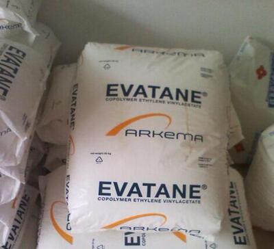 VEVA法国阿科玛33-45 注塑级热熔级EVA 热熔胶鞋底发泡专用EVA料