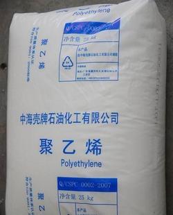 供应现货LDPE 2420D吹塑增韧透明级耐高温耐磨薄膜级