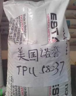 挤出级,注塑级,包覆TPU/诺誉化工/58206耐低温塑胶原料