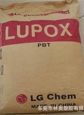 PBT 韩国LG GP2150 GF15%玻纤增强 高刚性 耐高温 注塑级家电外壳
