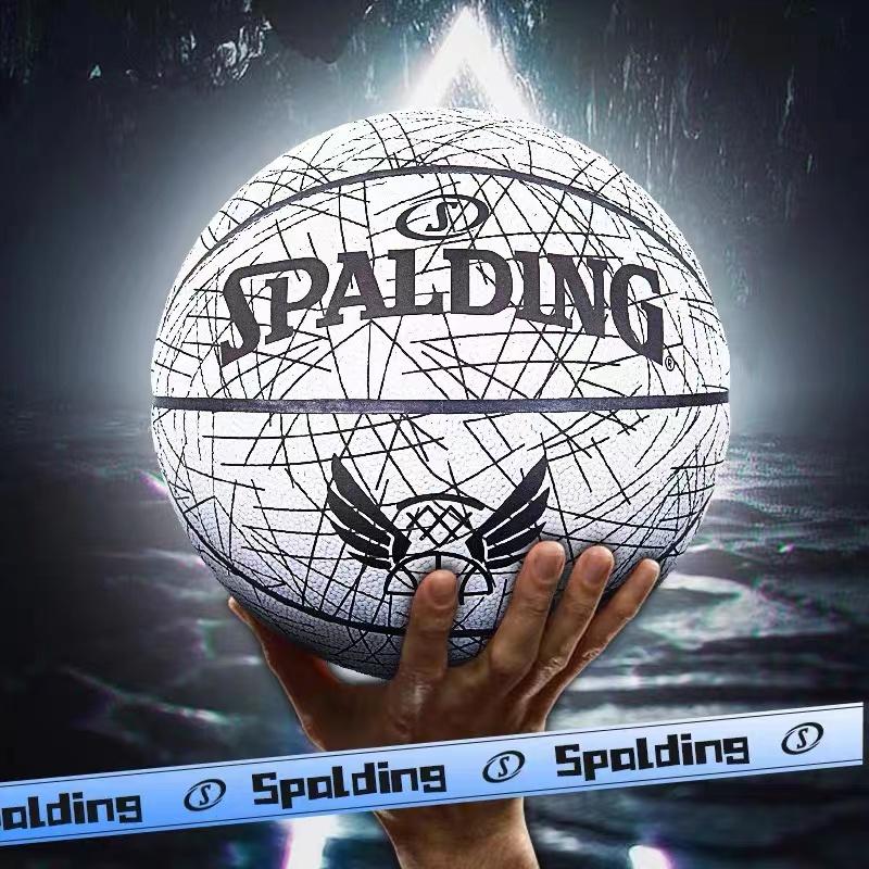 比赛7号送礼反光训练蓝球PU