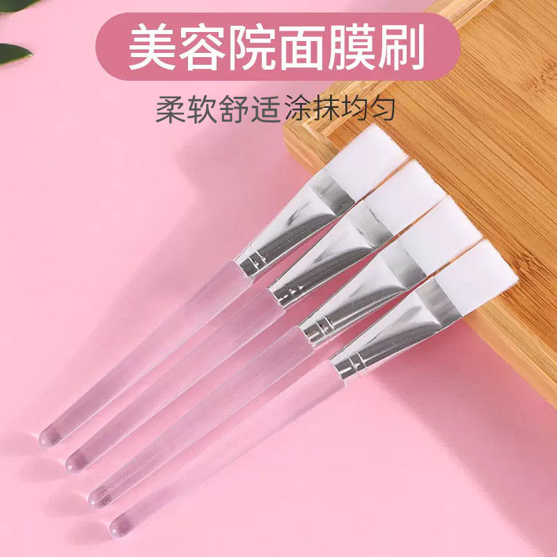 调膜碗软毛面膜刷美容院用品水疗专用面膜敷脸涂泥膜刷子工具
