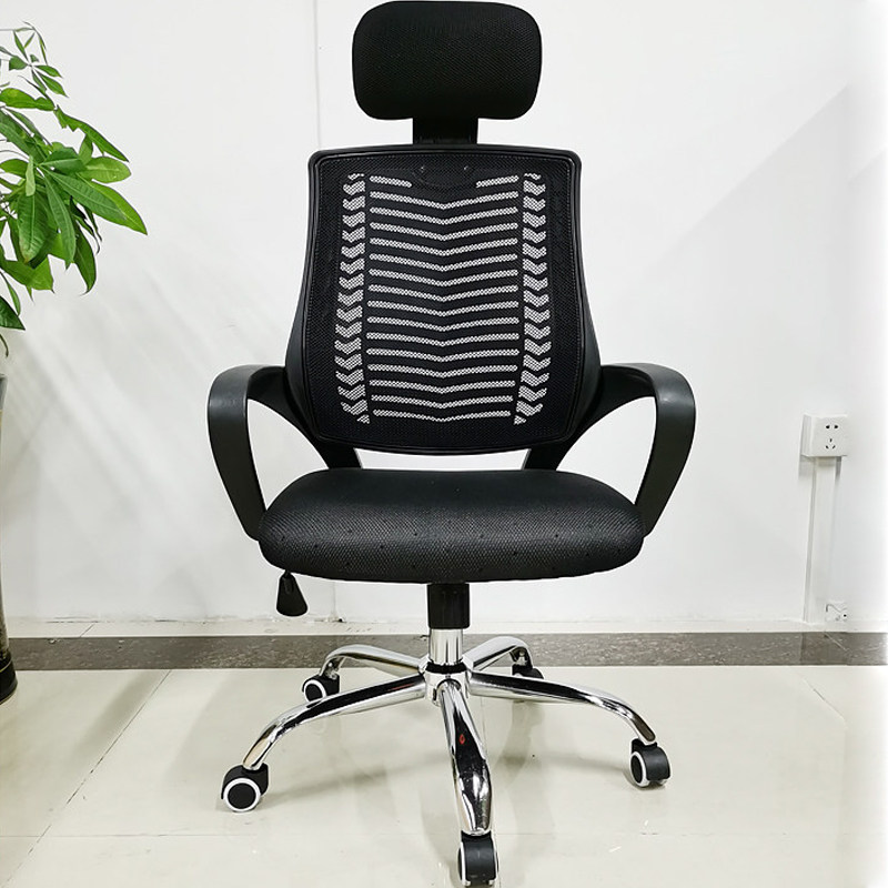 办公室椅子电脑椅家用舒适久坐乳胶坐垫懒人椅职员办公椅升降转椅,商业/办公家具,办公电脑椅/职员椅,淘宝优惠券,粉丝福利购,淘宝优惠卷