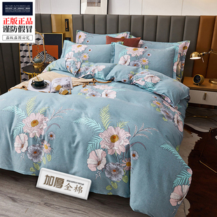 加厚纯棉四件套秋冬磨毛被套1.8x2.2 2.2x2.4全棉被罩床品 2x2.3